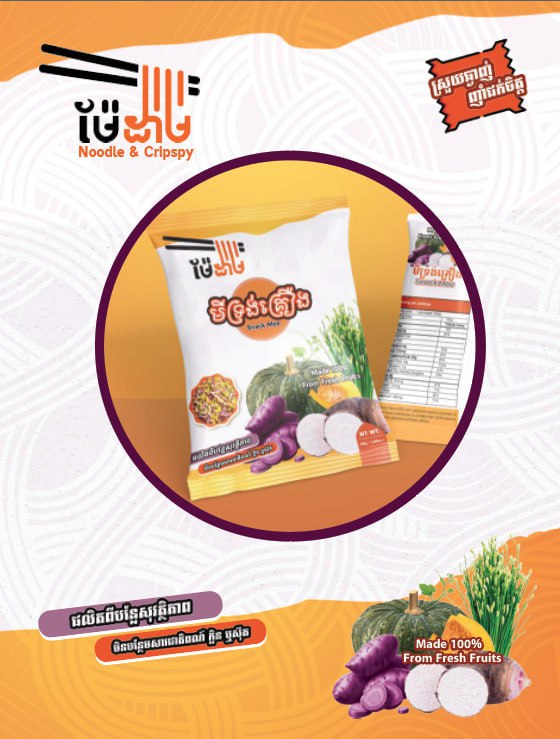 photo_2025-11-19_22-49-53