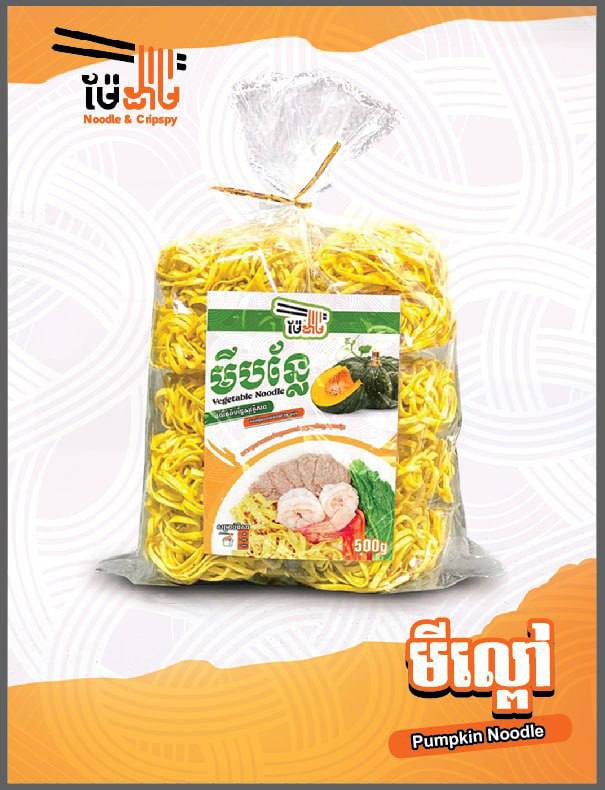 photo_2025-11-19_22-50-02