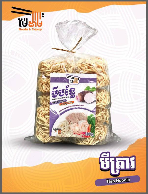 photo_2025-11-19_22-50-04