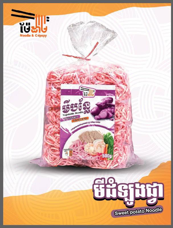 photo_2025-11-19_22-50-07