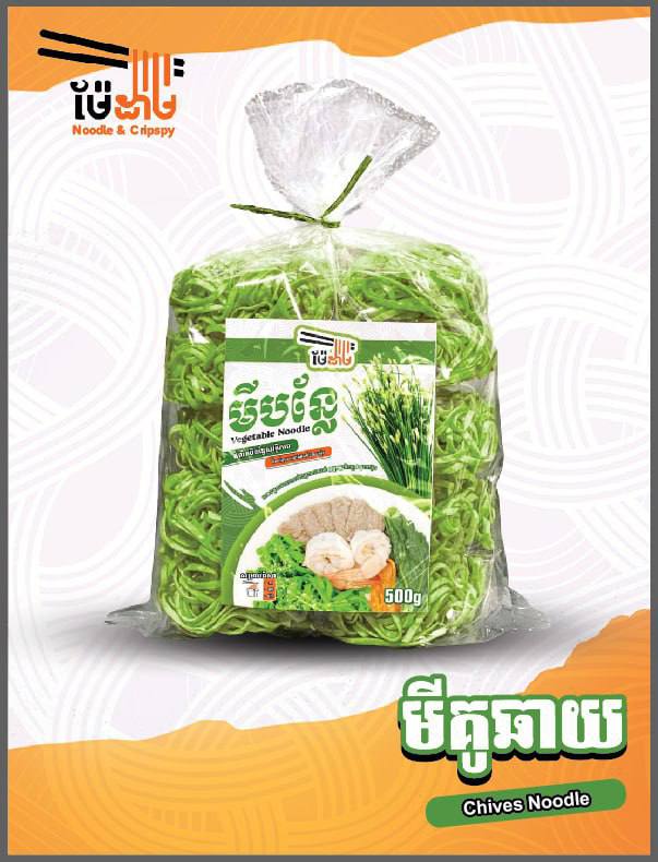 photo_2025-11-19_22-50-09